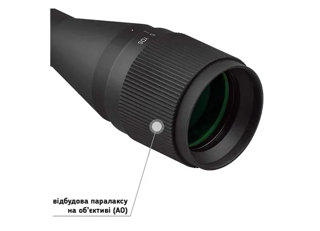 Приціл Discovery Optics MS 3-12x42 AOAC (25.4 мм, підсвічування) Фото 2